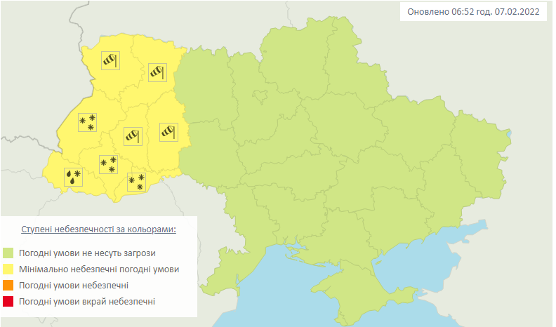 Штормовое предупреждение в Украине