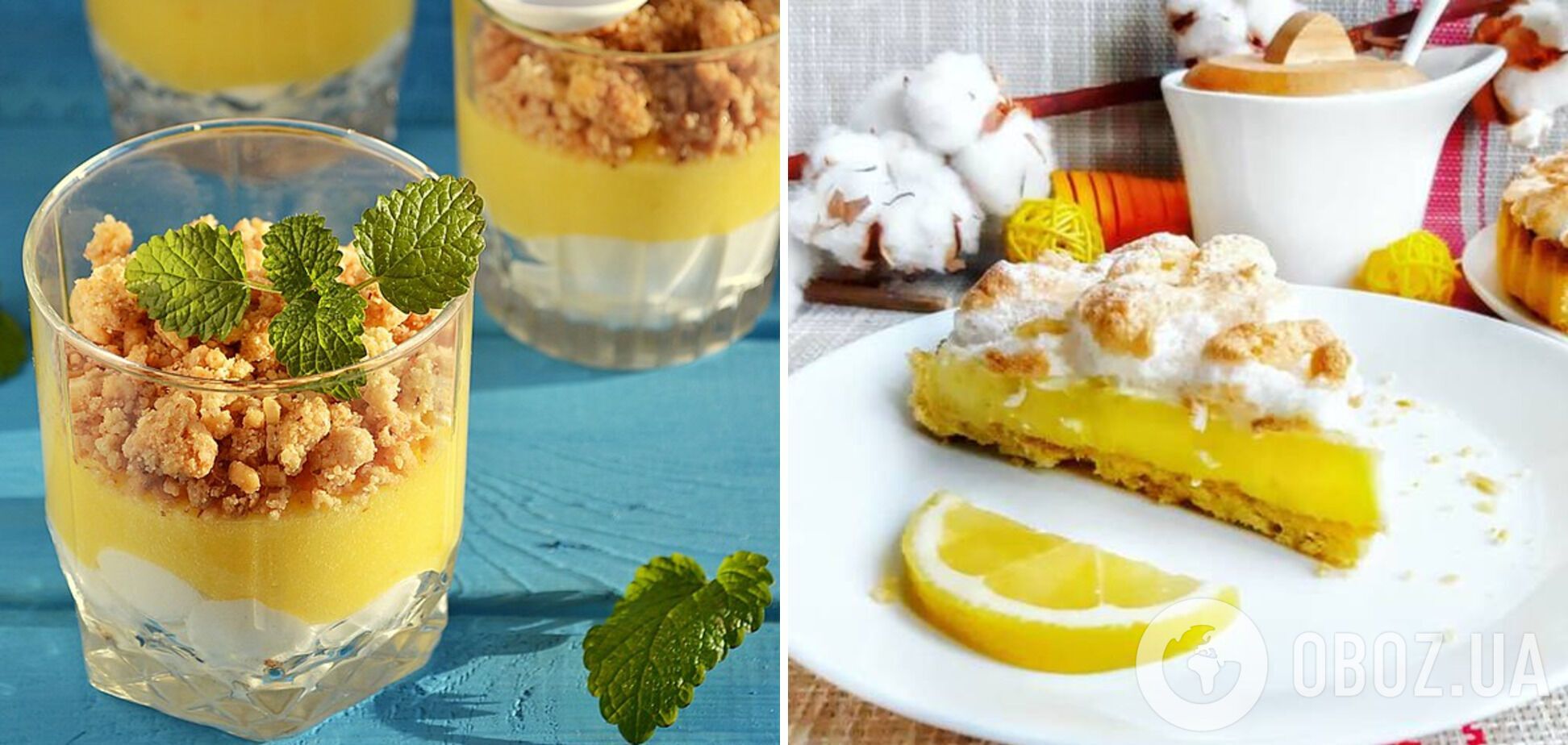 Десерты с лимонным курдом