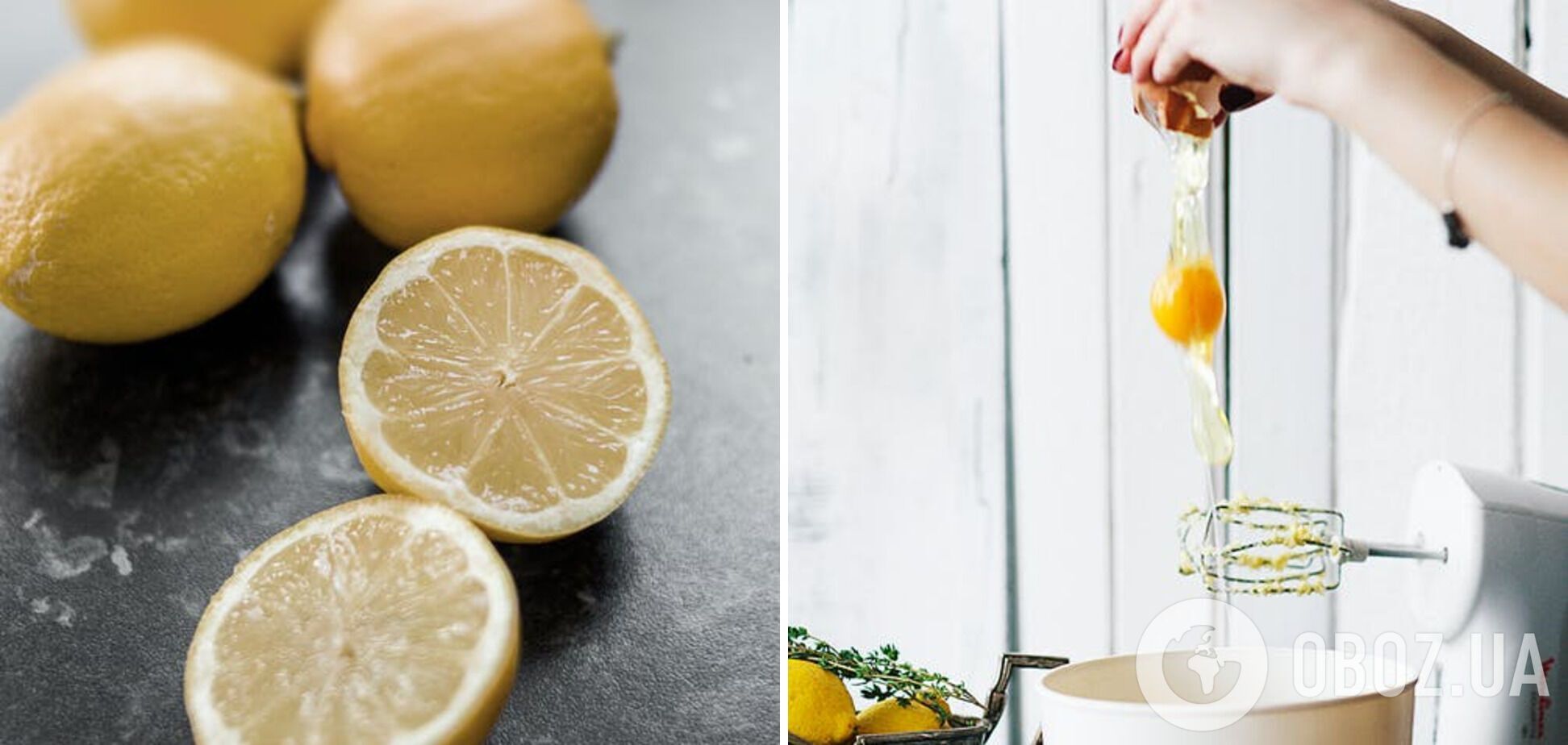 Приготовление лимонного курда