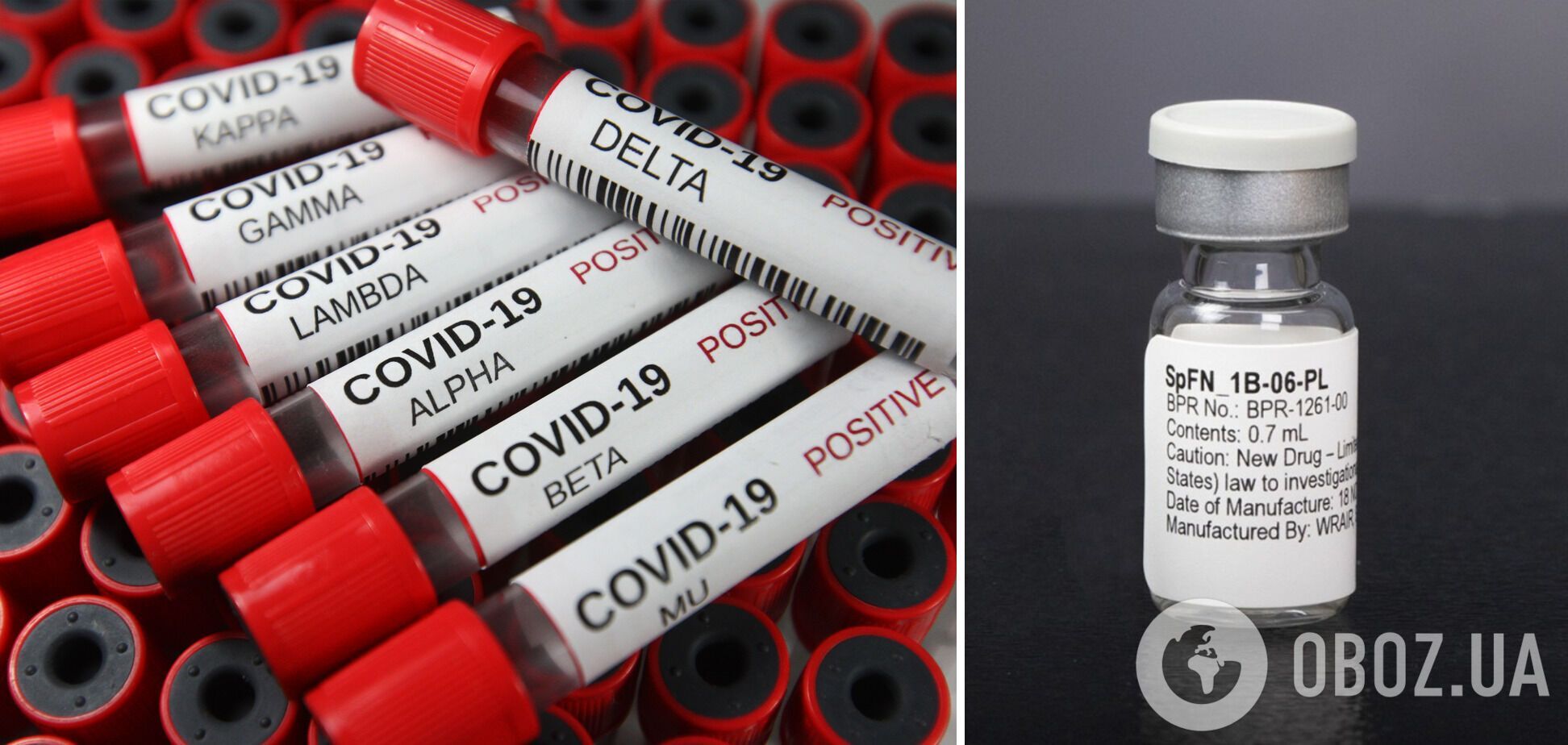 Фахівці кажуть, що вакцина SpFN зможе захистити від будь-якого штаму COVID-19