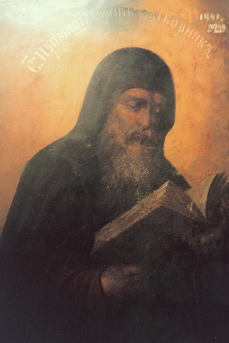 Лаврентій Печерський був ченцем Києво-Печерського монастиря