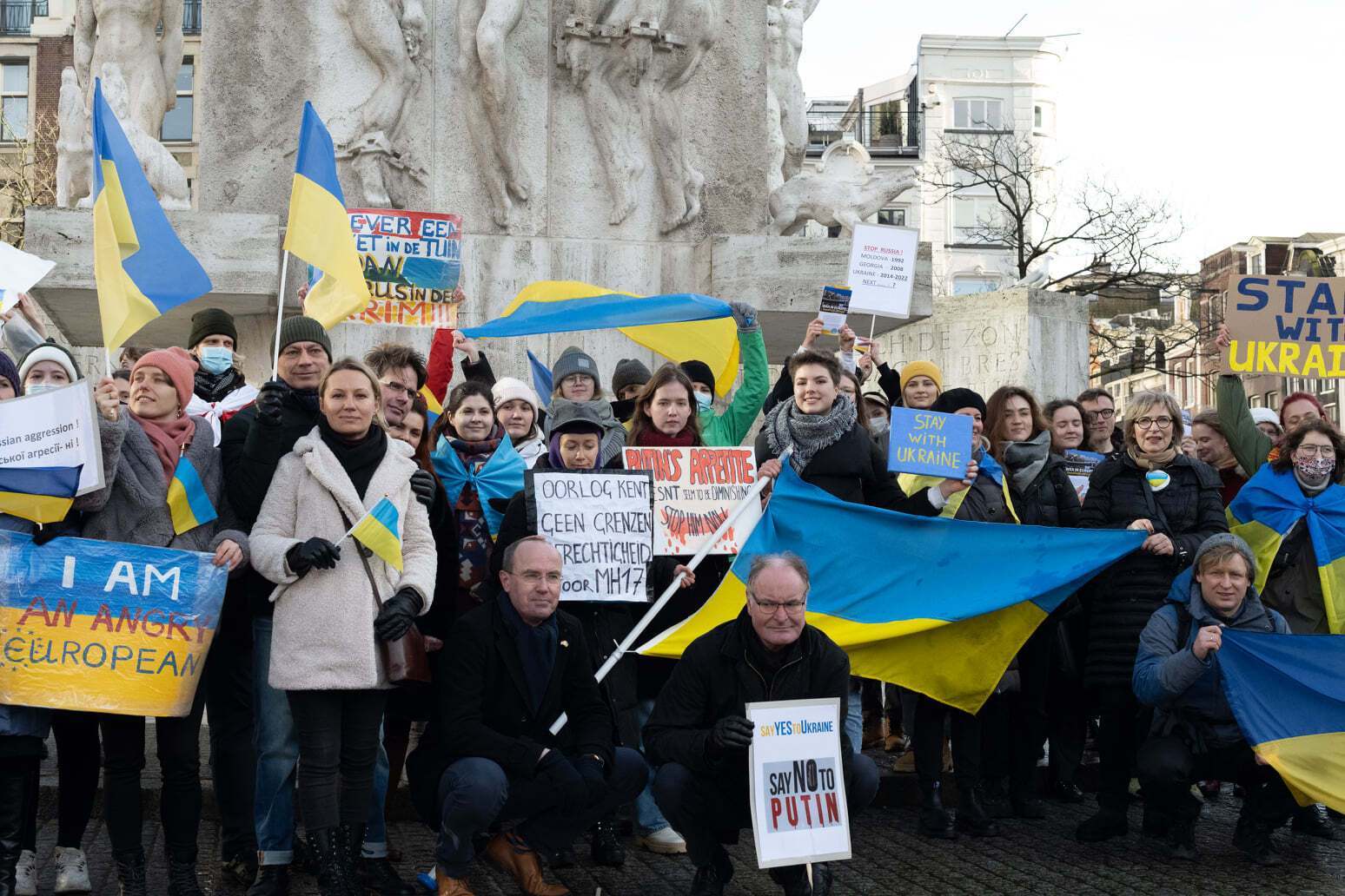 Акція на підтримку України в Амстердамі.