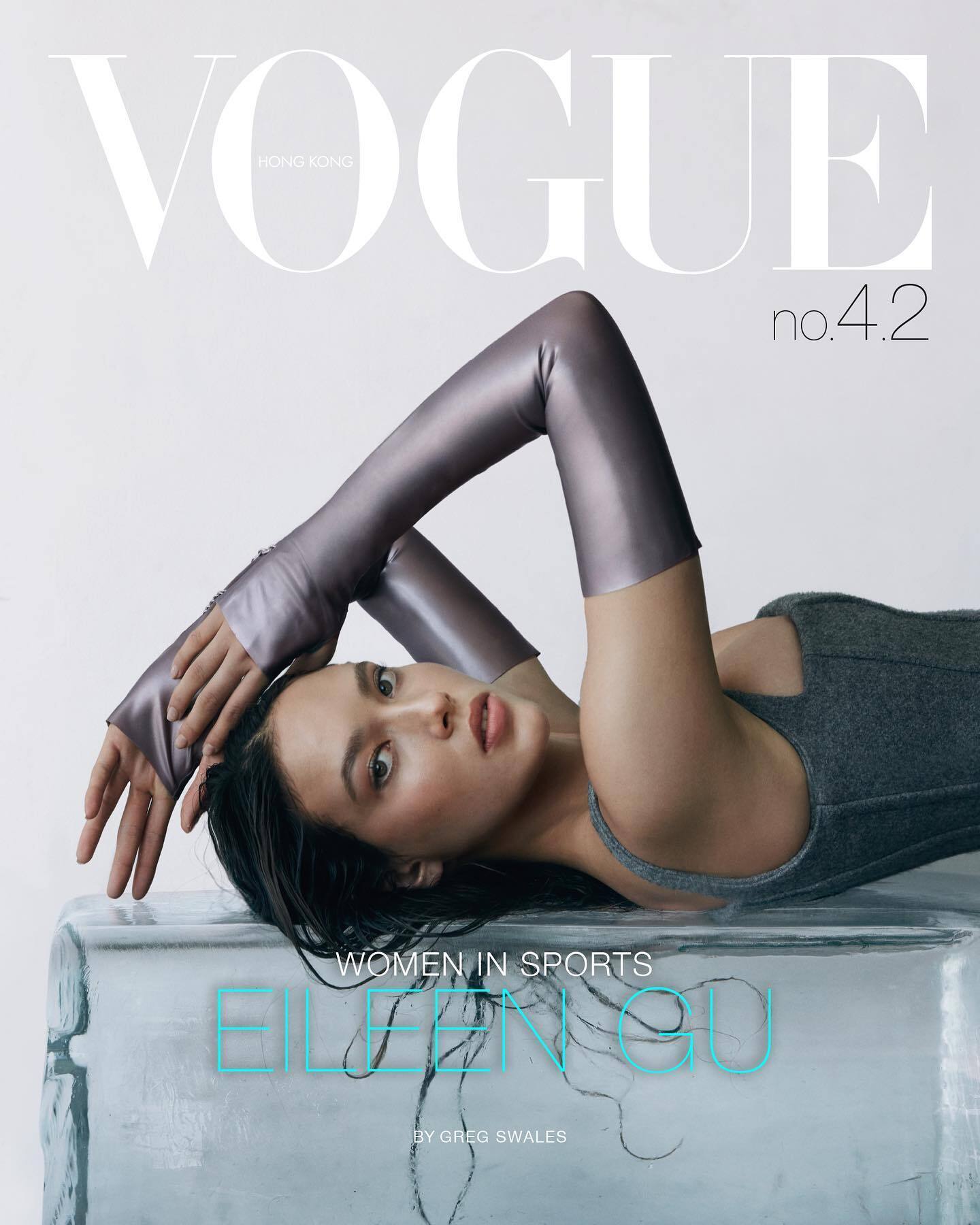 Эйлин Гу на облогжке Vogue