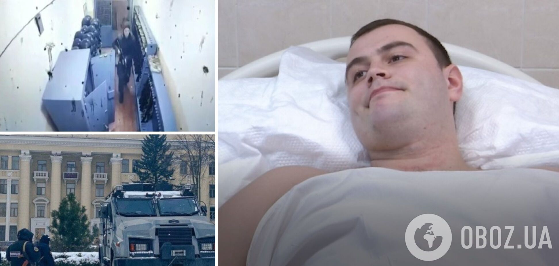 Раненый нацгвардеец рассказал, как Рябчук расстреливал на "Южмаше" всех подряд