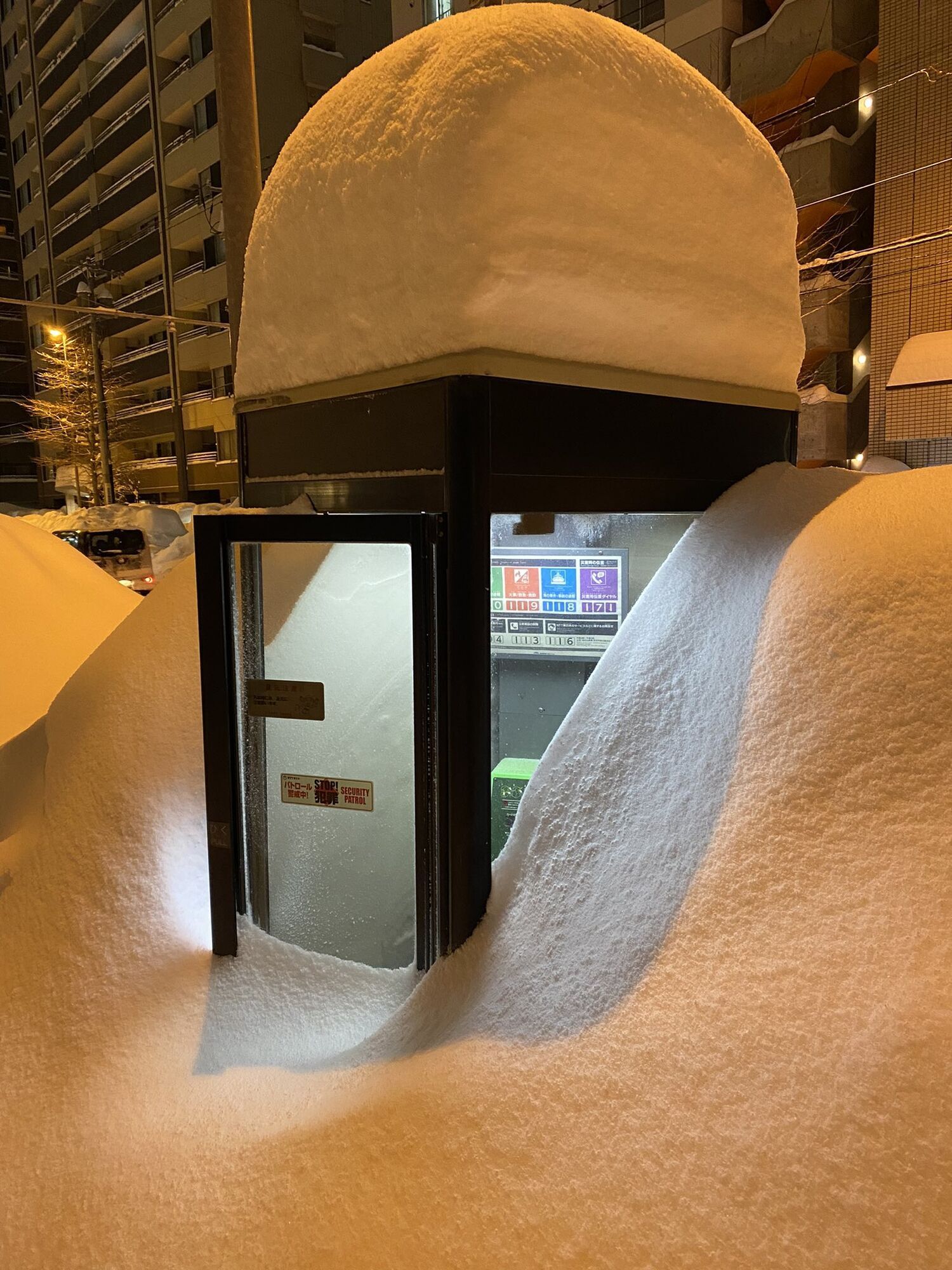 Снегопад в Саппоро.