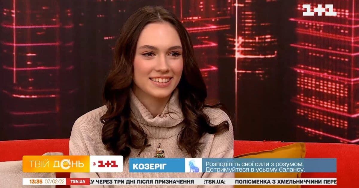 Лія Меладзе розповіла про реакцію батька на її виступ у вокальному шоу