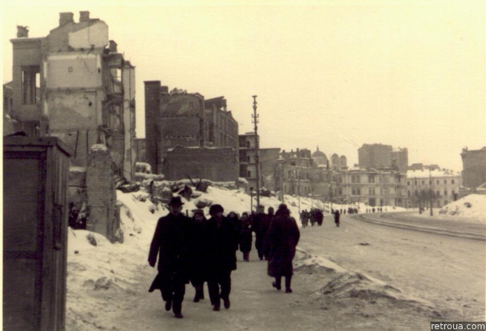 Хрещатик у лютому 1942 року. Фото Франка Поцці.