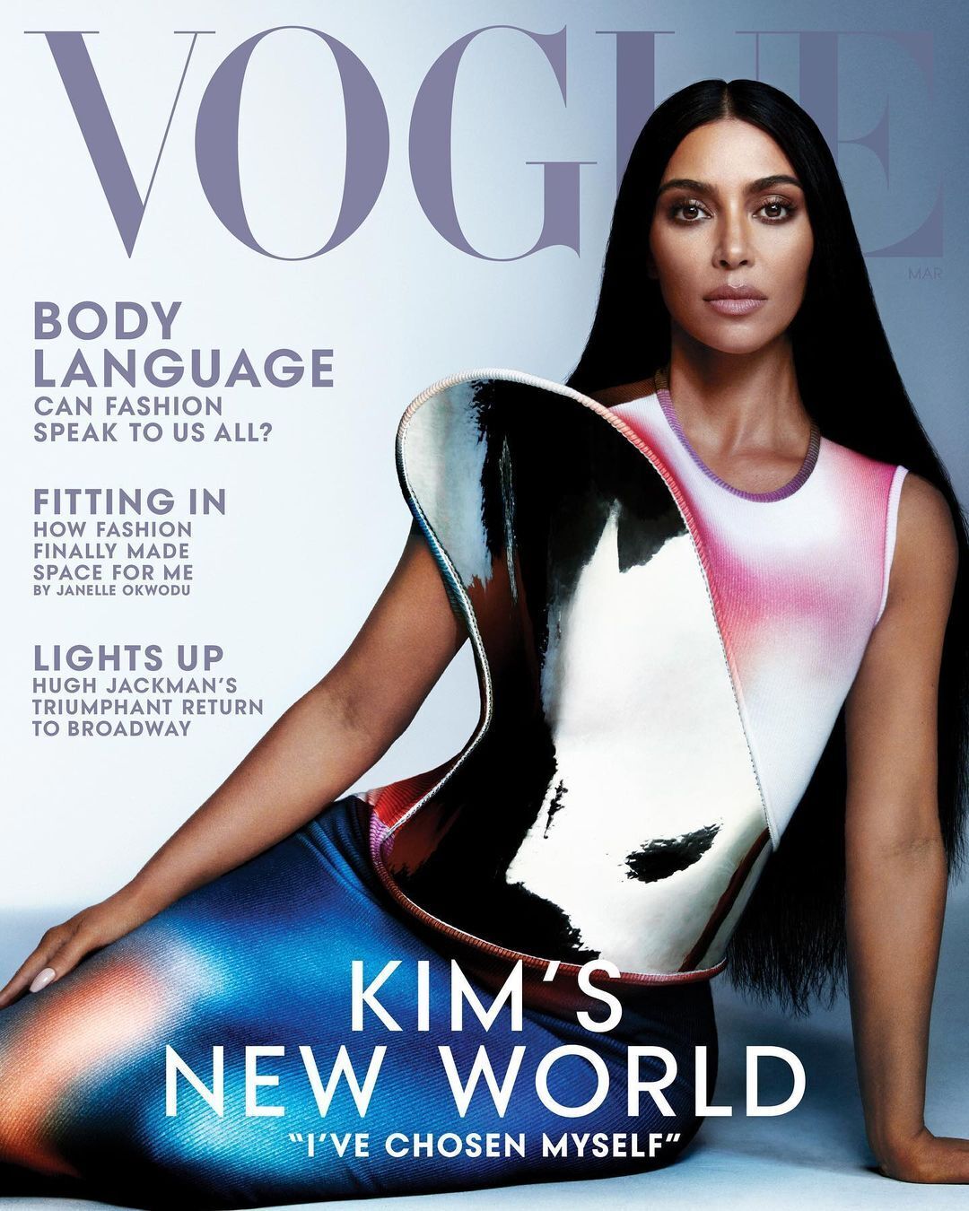 Ким Кардашьян на обложке журнала.