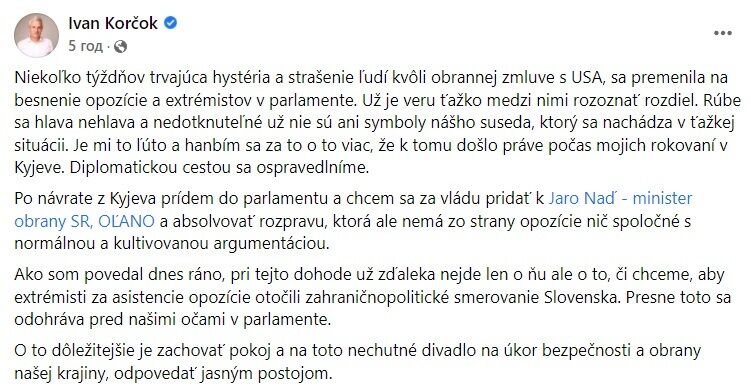 "Мені шкода і соромно, огидне видовище": глава МЗС Словаччини перепросив за витівку депутатів з українським прапором