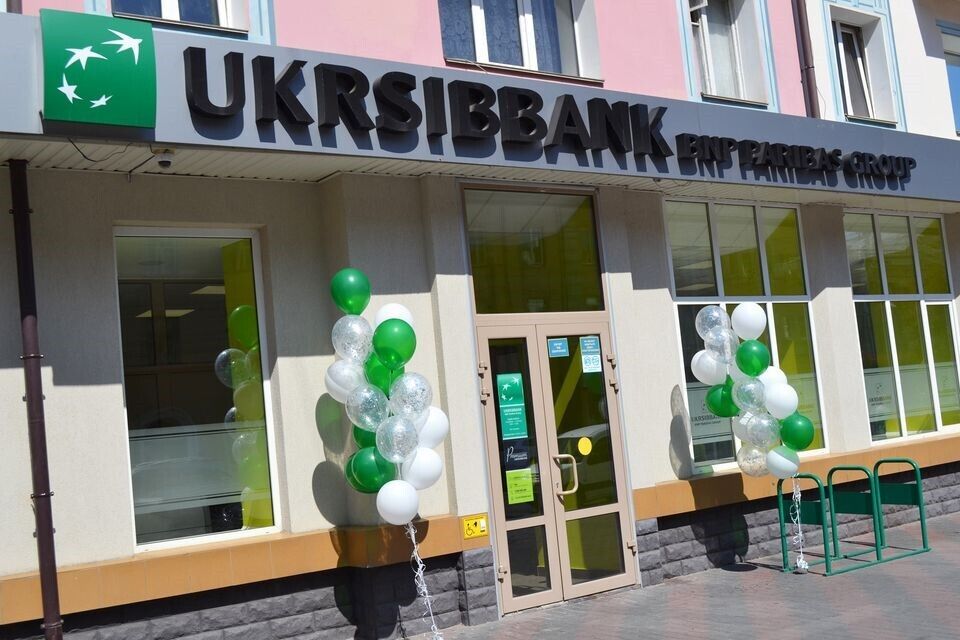 Финансовая независимость с выгодными депозитами от UKRSIBBANK