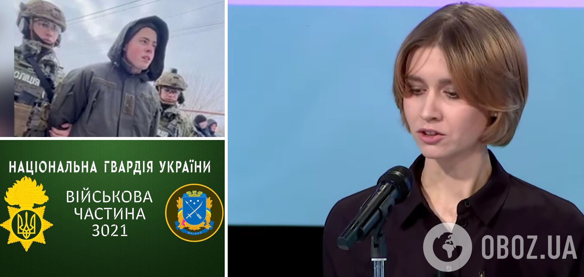Олена Липовенко розповіла про ситуацію у військовій частині 3021 НГУ