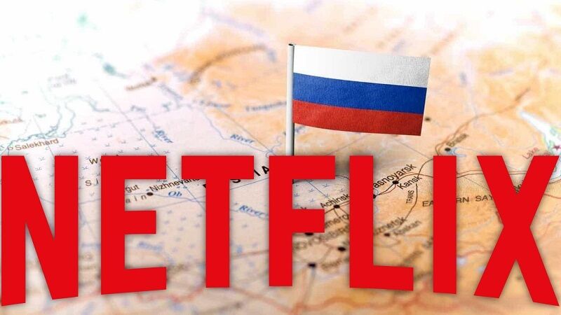 Netflix відмовився транслювати російські канали