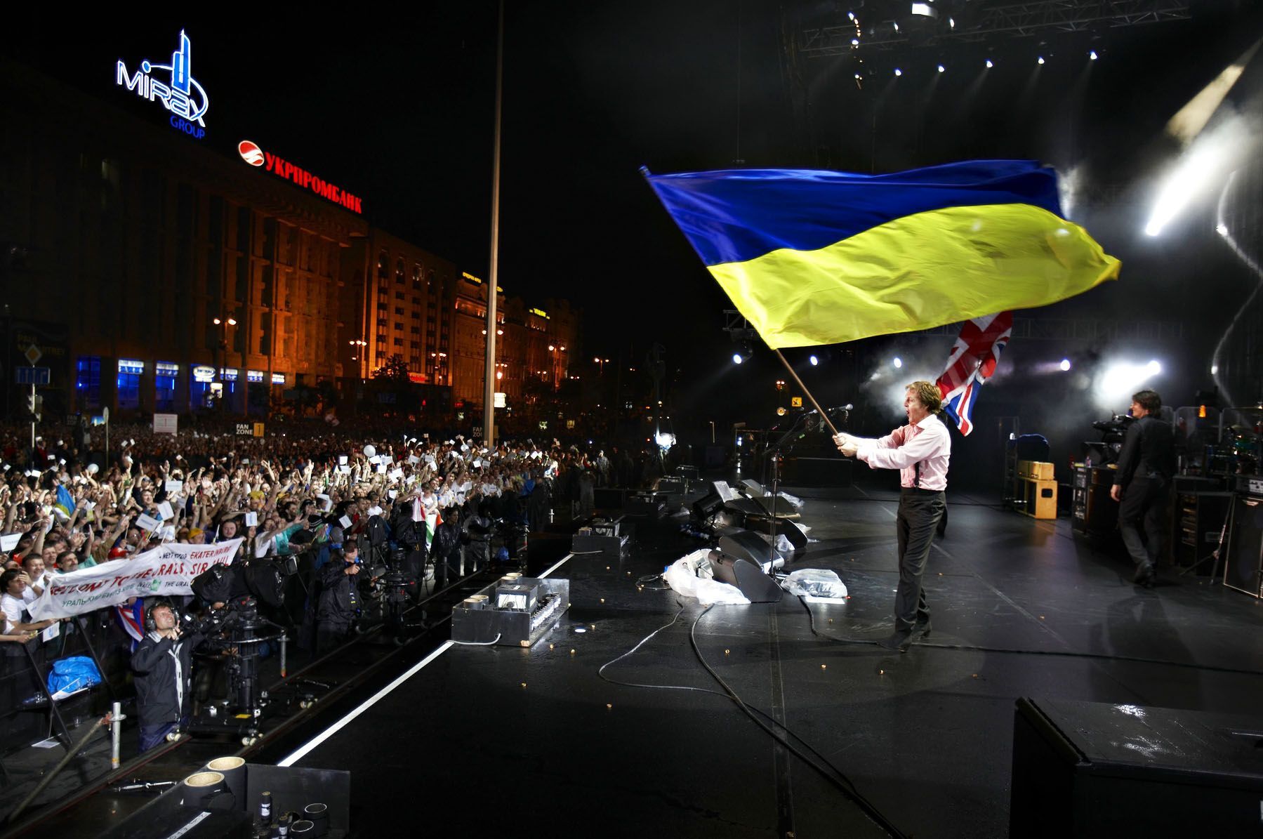 Пол Маккартни на концерте на Майдане