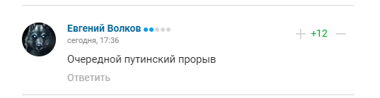 ФИБА отстранила все сборные и клубы из России от всех турниров