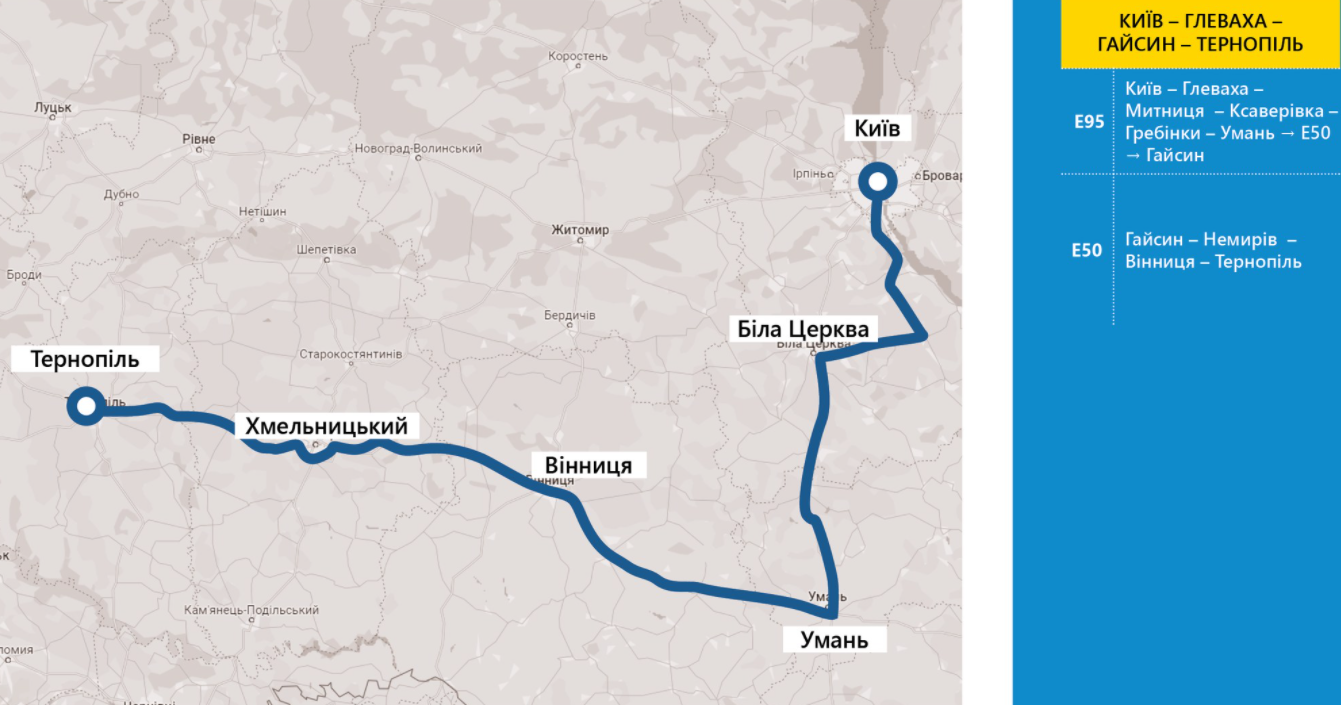 По каким маршрутам сейчас лучше ехать на Запад Украины: карты от Мининфраструктуры