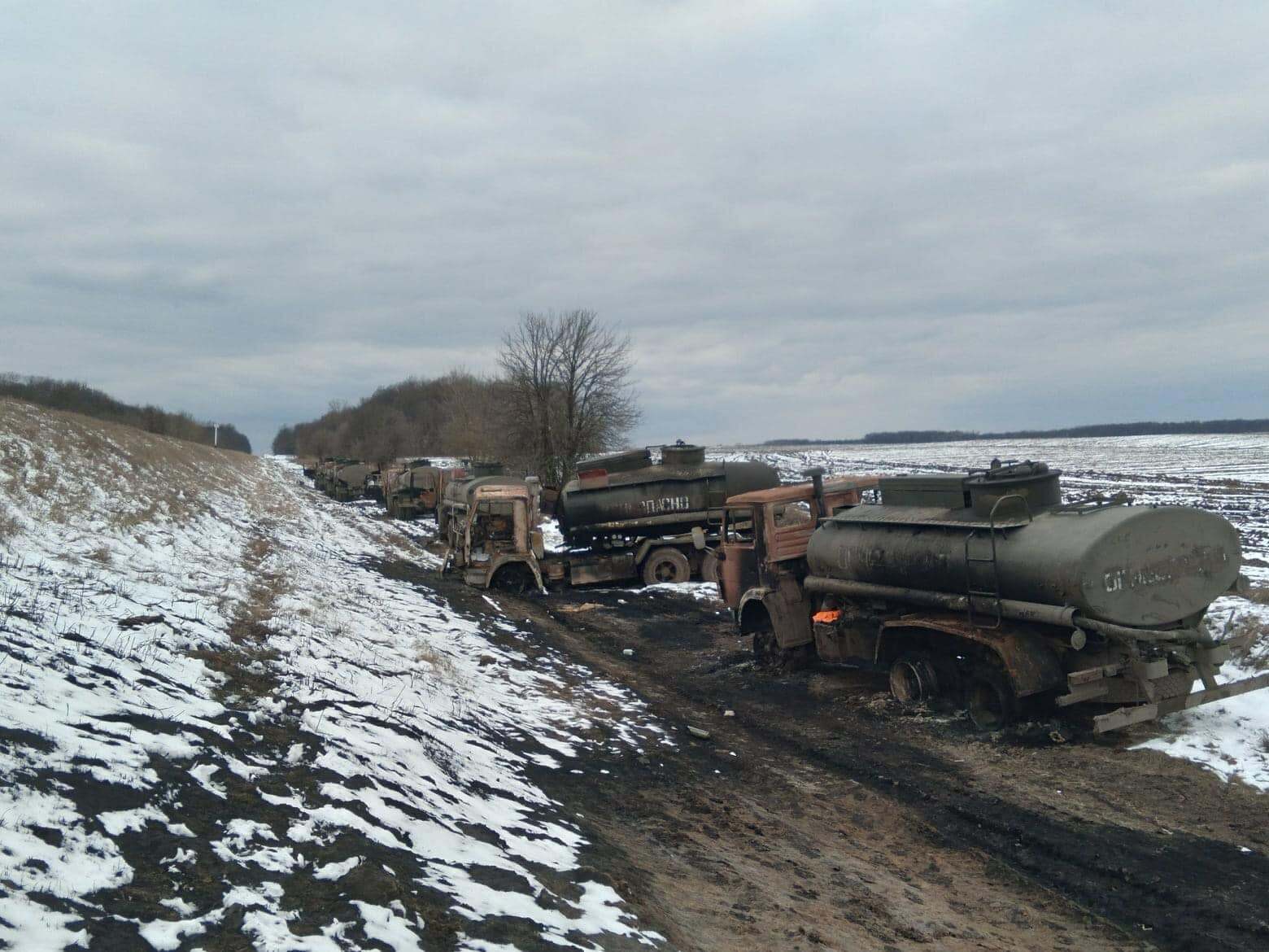 Знищена колона паливозаправників ЗС РФ