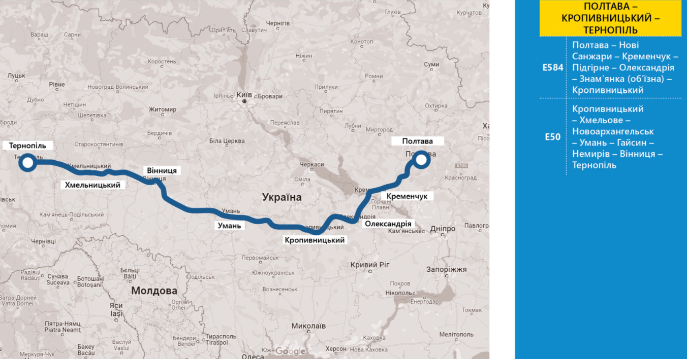 За якими маршрутами зараз краще їхати на Захід України: карти від Мінінфраструктури