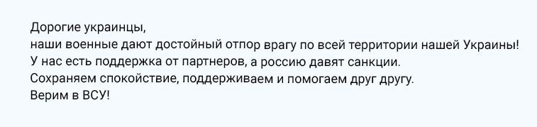 Алла Пугачова вперше після від'їзду з Росії вийшла на зв'язок