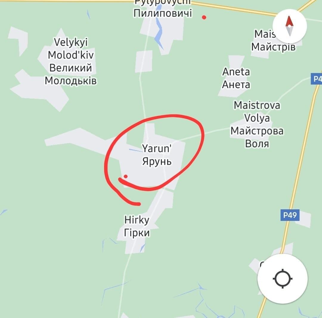 Заплуталися в двох словах: окупанти могли помилково запустити безпілотник, що впав у Хорватії