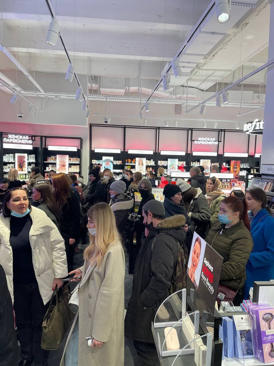 Черги в Sephora у Москві