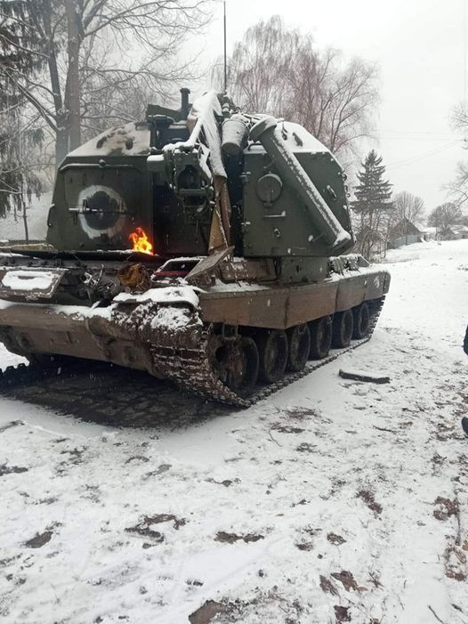 W rejonie Czernihowa ukraińskie wojsko zniszczyło wrogą haubicę.  Zdjęcie