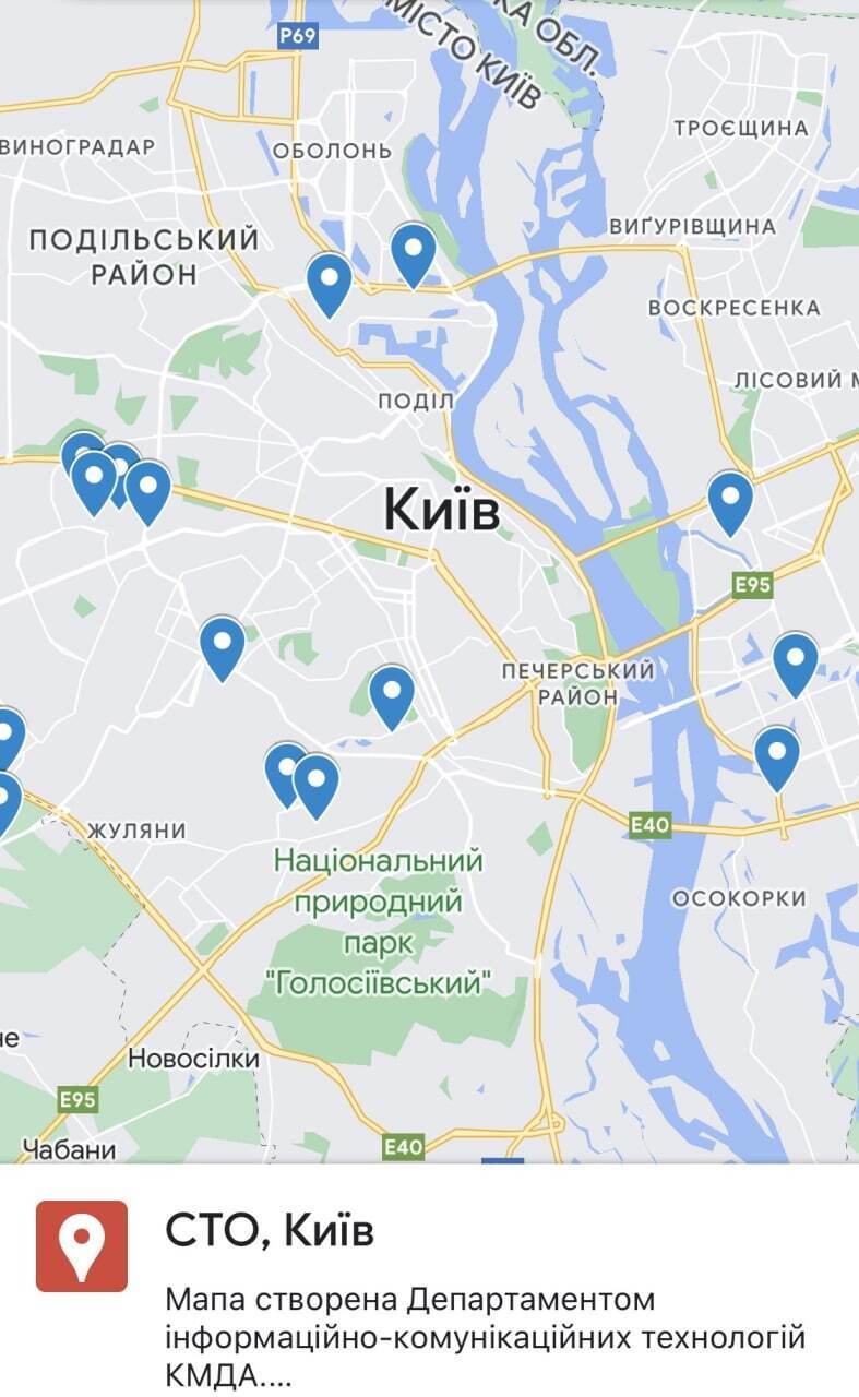Жители Киева могут онлайн узнать о работающих СТО в городе