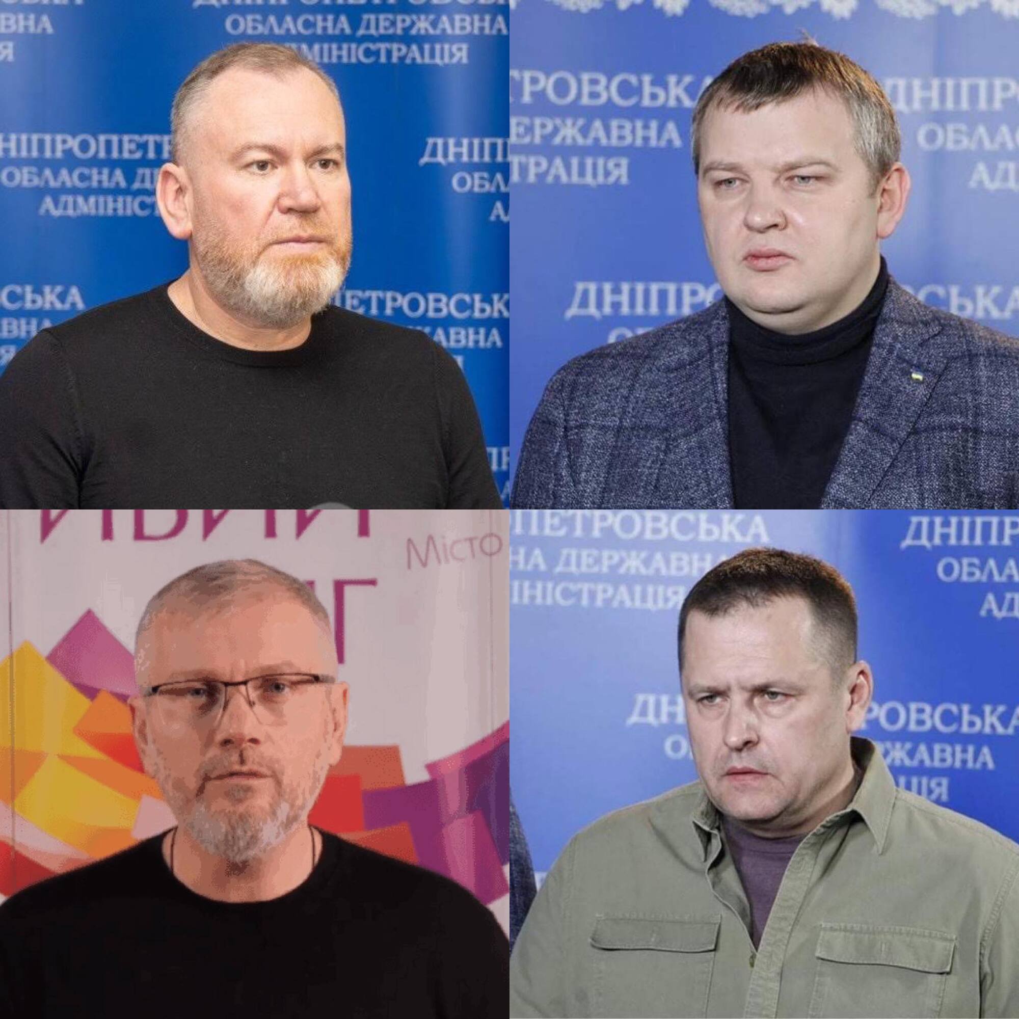 Дніпро та область зосередяться на переході до економіки воєнного часу і укріпленні критичної інфраструктури