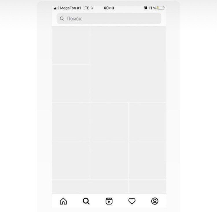 Instagram в РФ после блокировки.