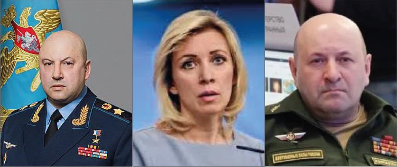В Украине объявлены подозреваемыми два командующих ВС России и Мария Захарова