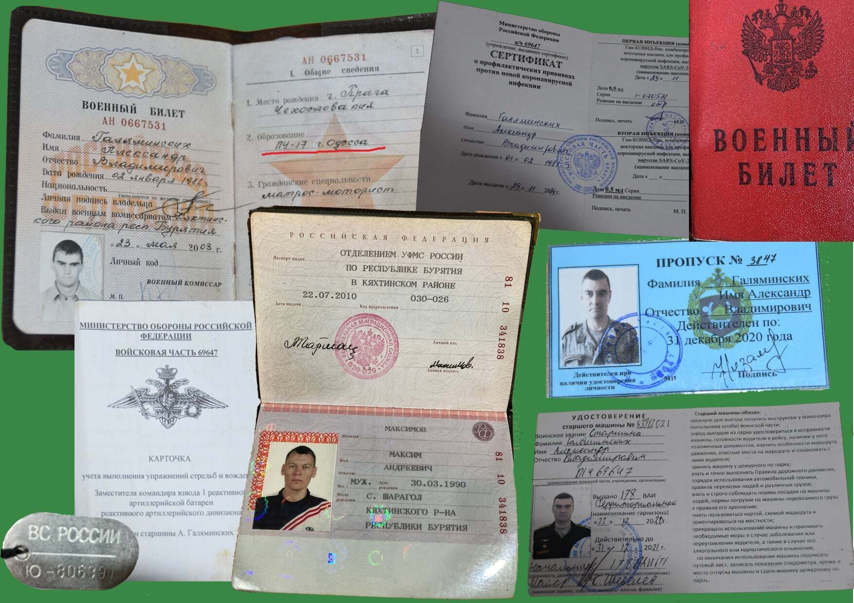 На Киевщине сдался в плен одессит, который служил в армии оккупантов. Фото