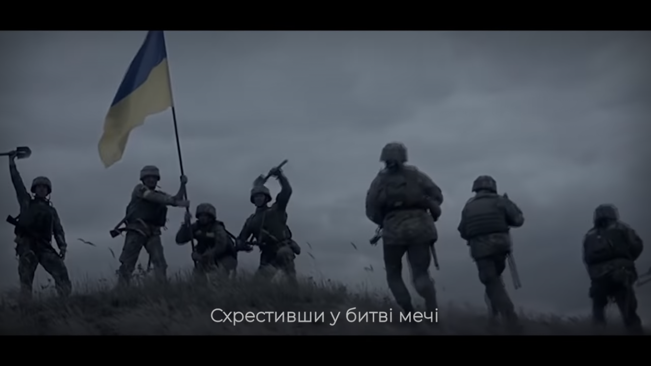"Я – Україна. Я витримаю біль": Настя Каменських випустила чуттєвий трек про війну. Відео