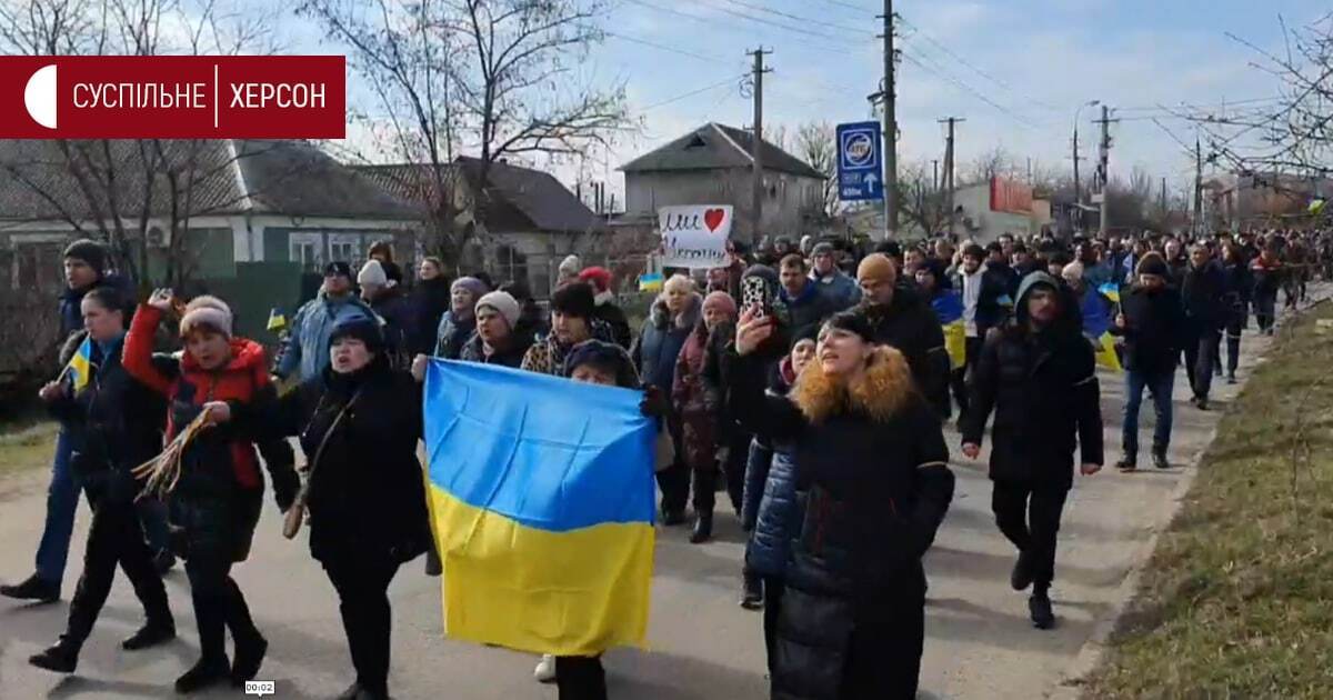 В Белозерке люди вышли на митинг против оккупантов