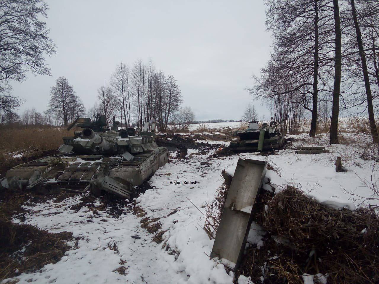 Танки Т-80 армії РФ стали трофеями українських воїнів.