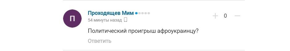 Украинка пригрозила, что домой не пустит: в сети высмеяли россиянина Медведева, проигравшего мужу Свитолиной