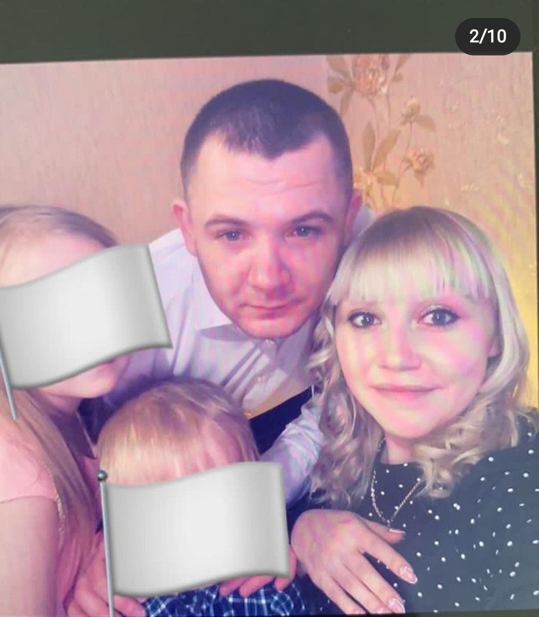 Российский оккупант-убийца с женой и детьми