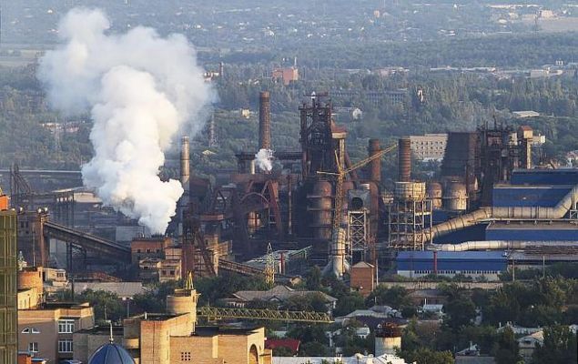 Донецький металургійний завод