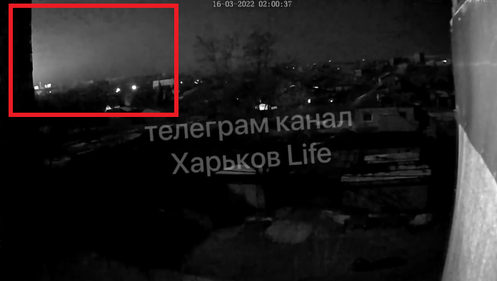 Взрыв в Харькове 16 марта