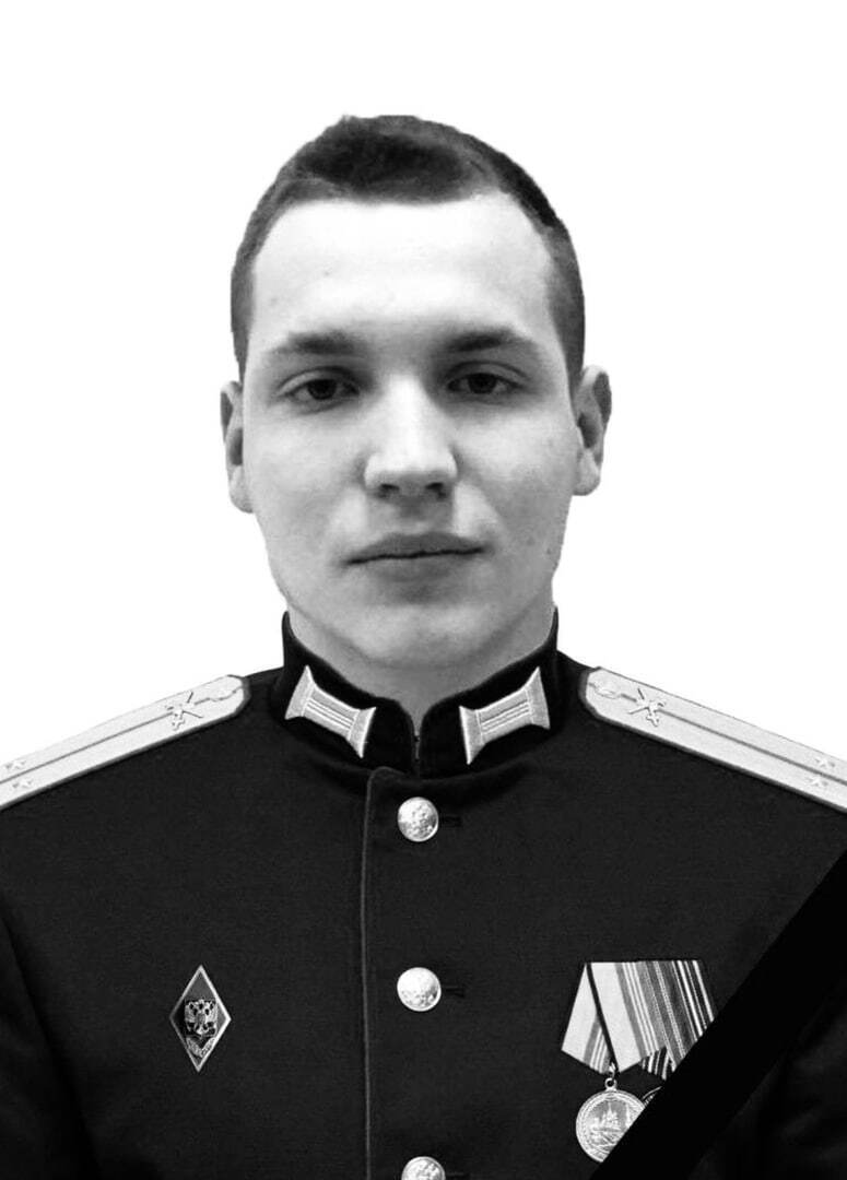 ВСУ ликвидировали российского военного Георгия Дудорова.