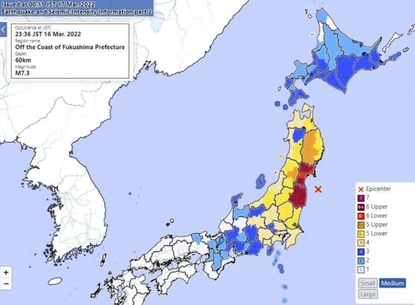 Землетрясение магнитудой 7,4 всколыхнуло северо-восток Японии