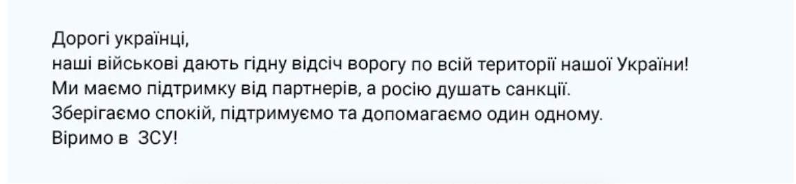 Глава МЗС Латвії: трибунал зі злочинів РФ слід проводити не в Гаазі, а в Маріуполі чи Харкові