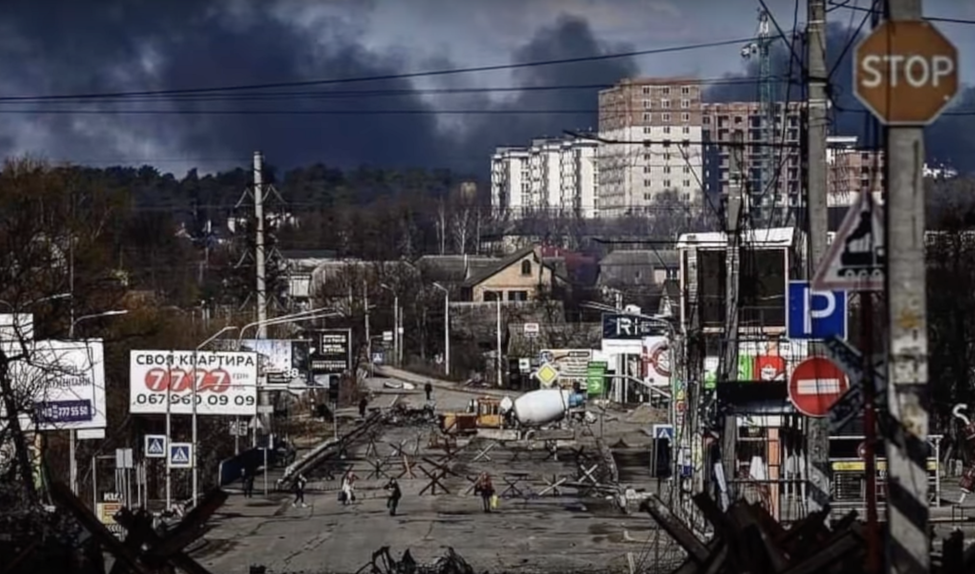 Земфира показала кадры войны в Украине