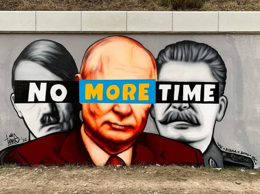 Польский мурал с диктаторами