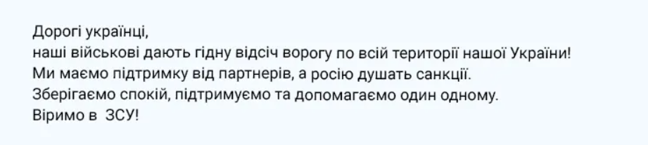 "Голуби миру" Собчак та Івлєєва заспівали оди РФ після гучної статті про росіян у The New York Times