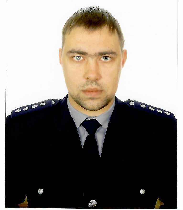 Капітан поліції Сергій Близнюк.