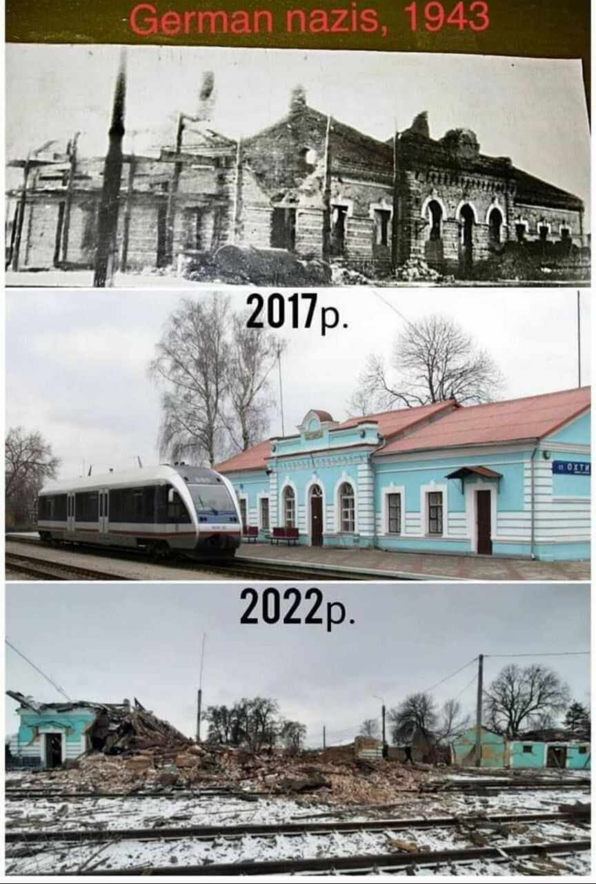 Вокзал в Охтирці у різні роки.