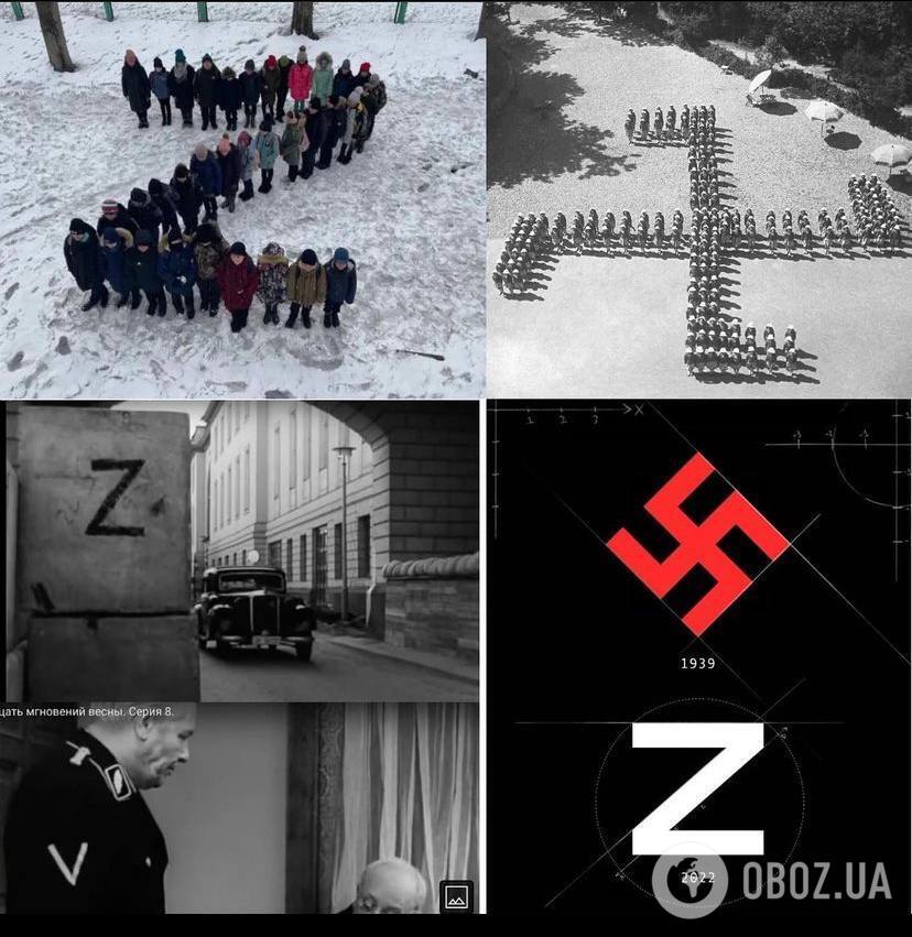У мережі порівняли символ окупантів із свастикою нацистів