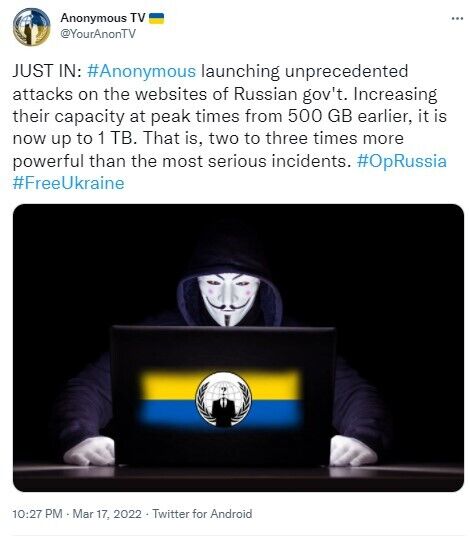 Anonymous анонсувала нові безпрецедентні атаки на сайти