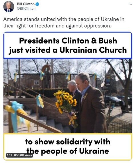 Клинтон и Буш посетили украинскую церковь