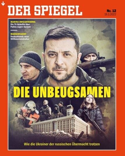 Німецький журнал присвятив новий номер подіям в Україні
