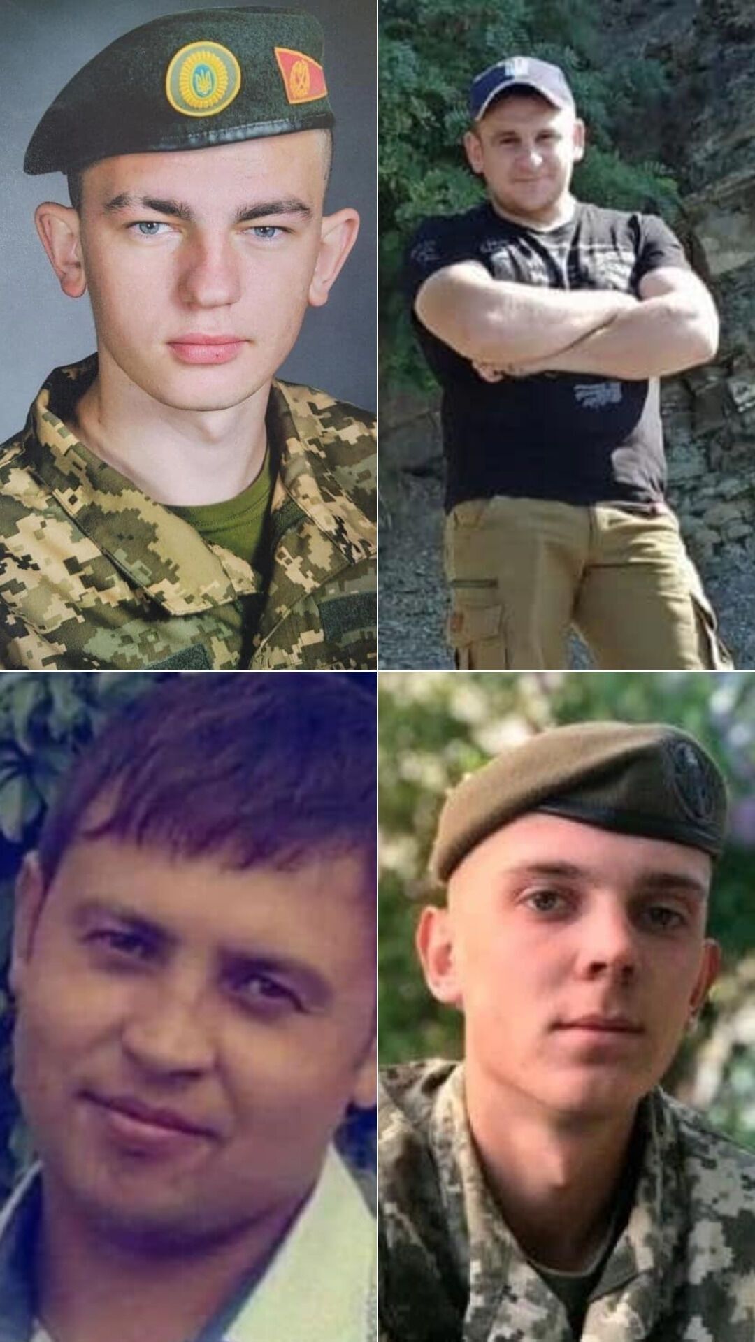 Захисники Рівненщини, що полягли у боях за Україну
